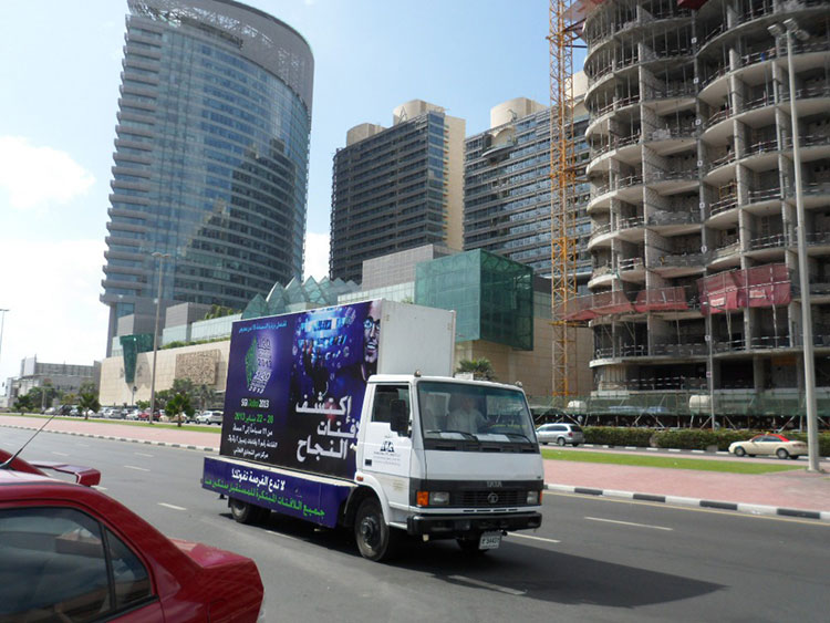 Truck Billboards Advertsing in dubai