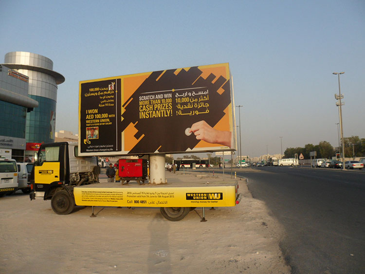 Outdoor advertising services company UAE